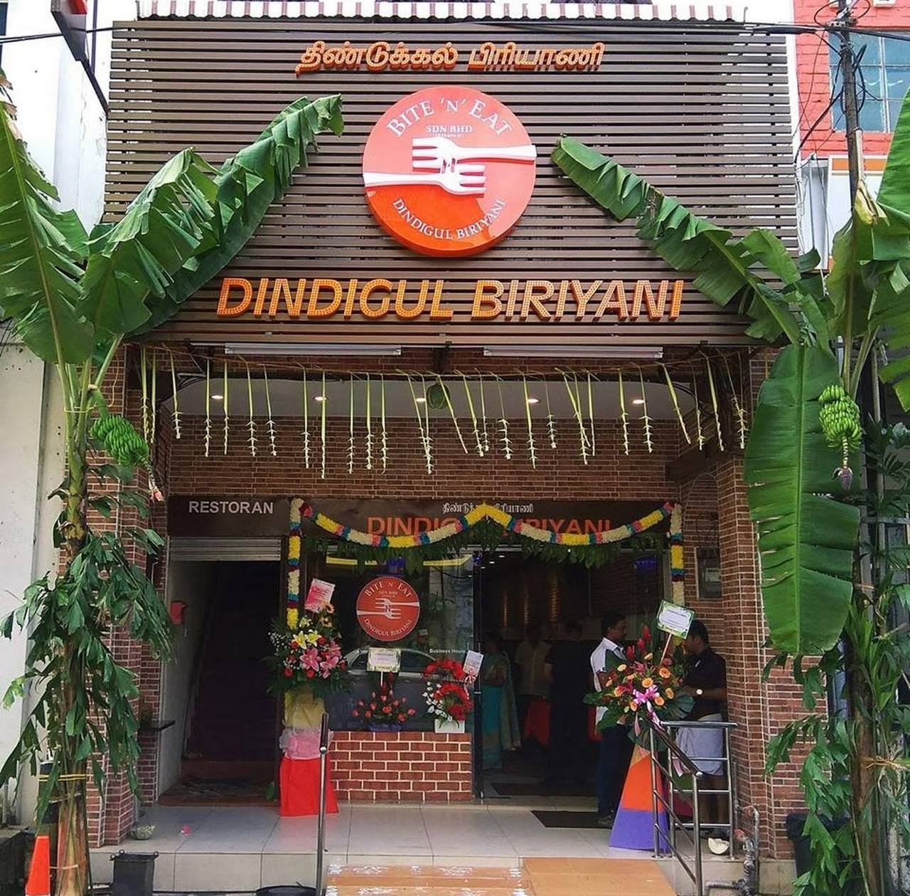 Bite N Eat Dindigul Biriyani – MY LOCAL TASTE