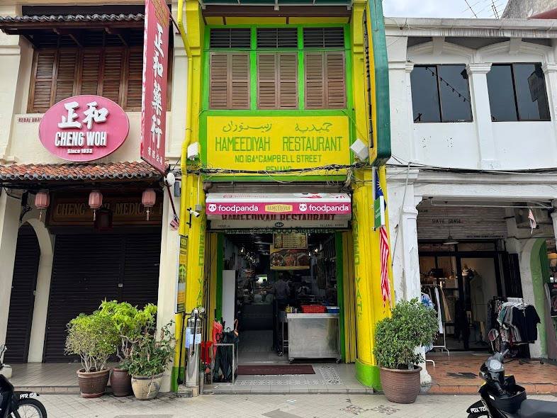 Hameediyah Restaurant – MY LOCAL TASTE