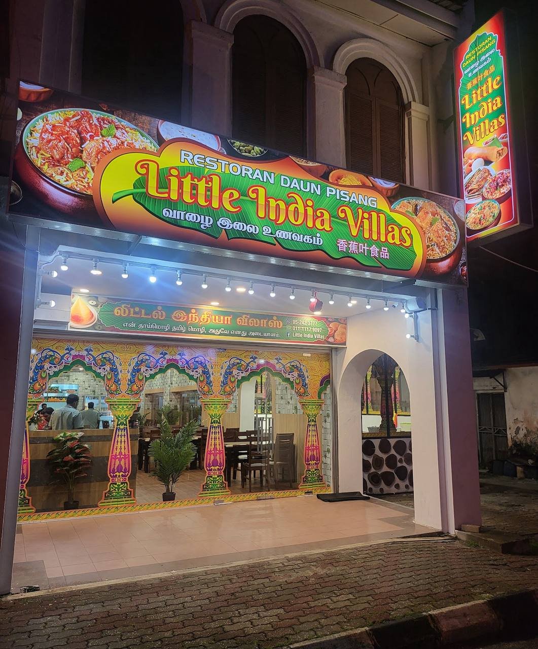 Little India Villas – MY LOCAL TASTE