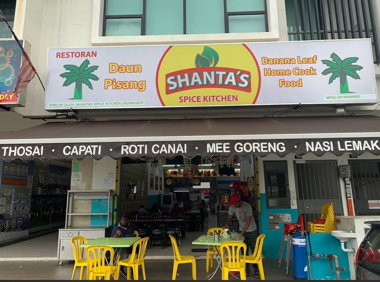 Shanta’s Spice Kitchen – MY LOCAL TASTE