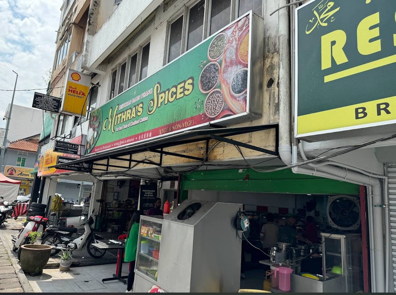 Mithra’s Spices – MY LOCAL TASTE