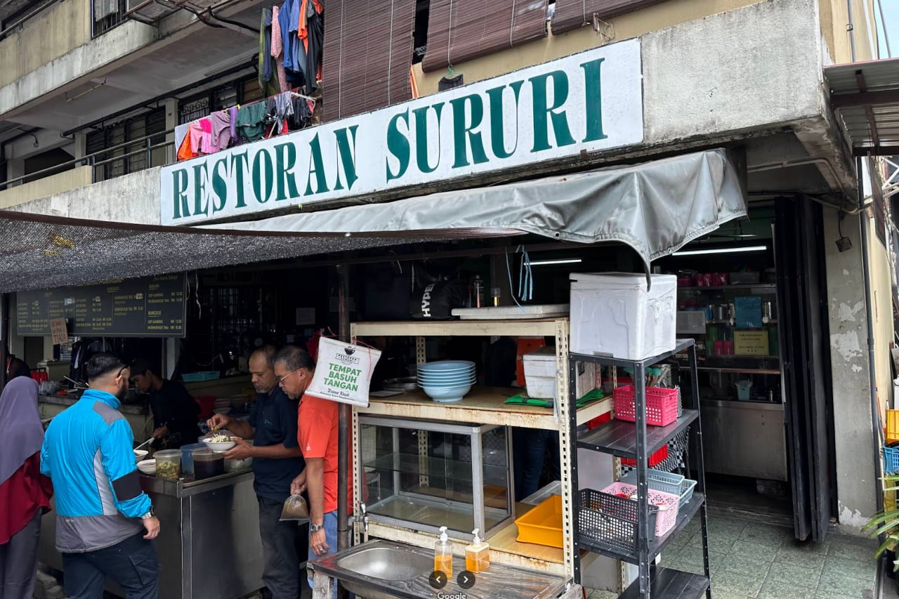 Restoran Susuri Sup Power – MY LOCAL TASTE