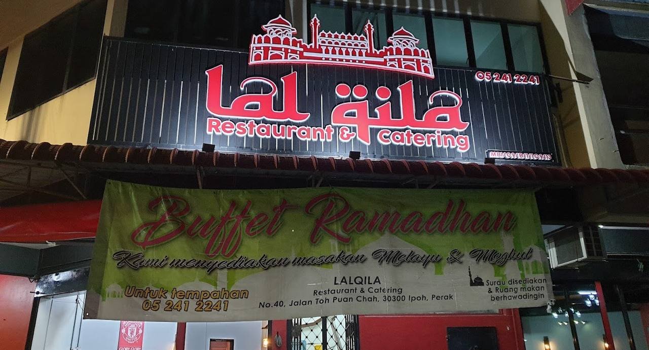 Lal Qila Restaurant – MY LOCAL TASTE