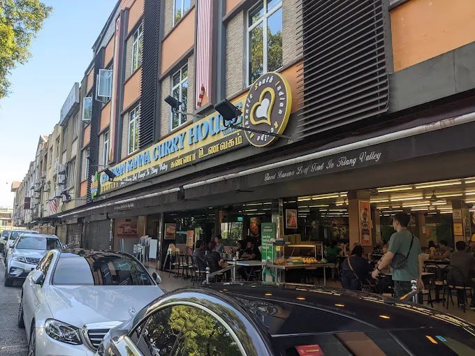 Kanna Curry House – MY LOCAL TASTE