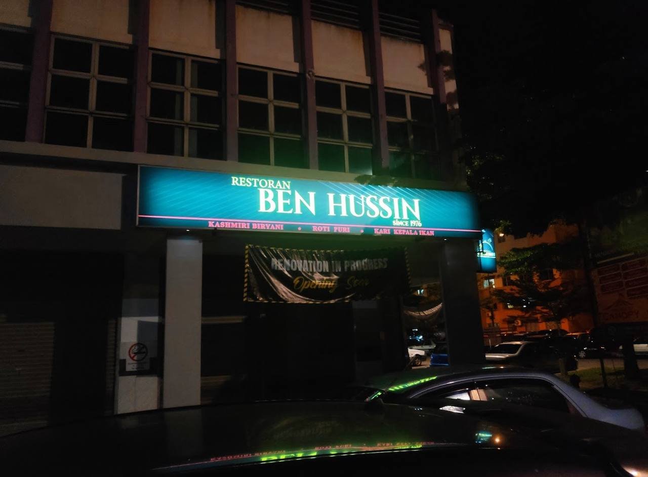 Restoran Ben Hussin – MY LOCAL TASTE