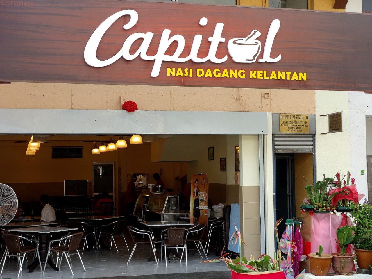 Restoran Capital Nasi Dagang Kelantan – MY LOCAL TASTE