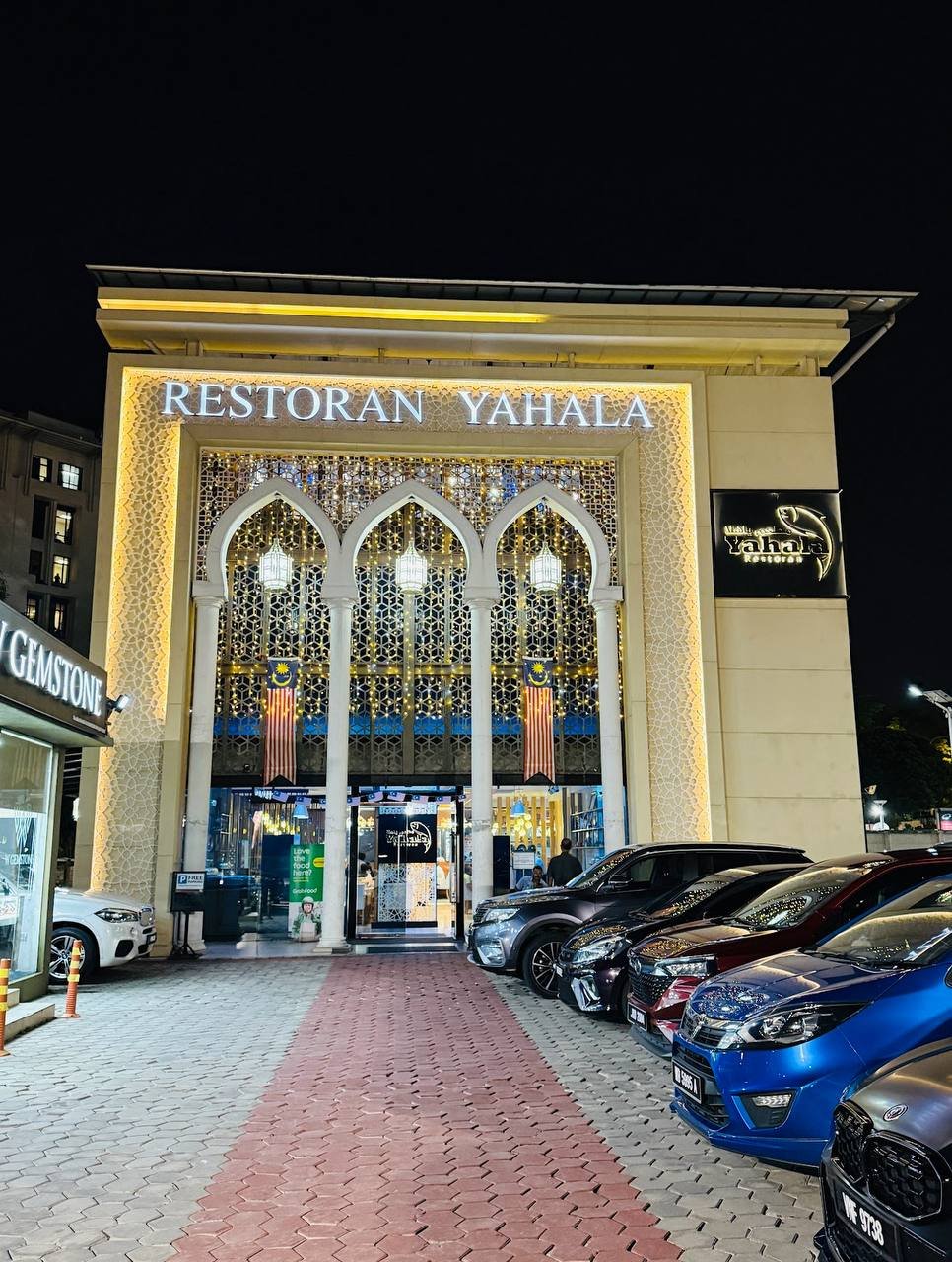 YaHala Restaurant – MY LOCAL TASTE
