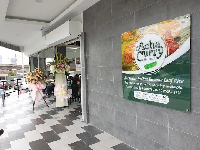 Acha Curry House – MY LOCAL TASTE